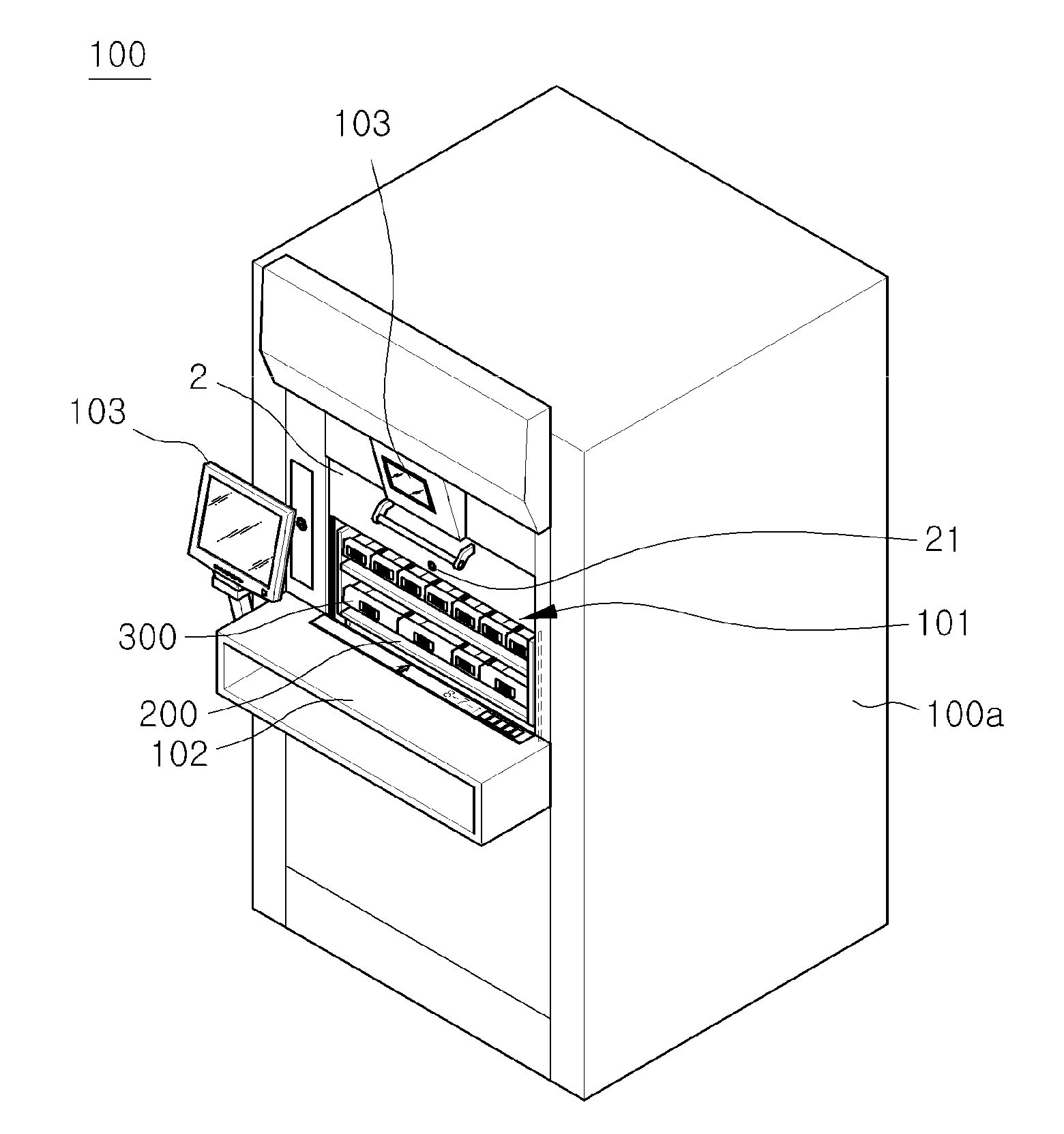 Medicine management apparatus and method, bin for the apparatus, and cart for the apparatus