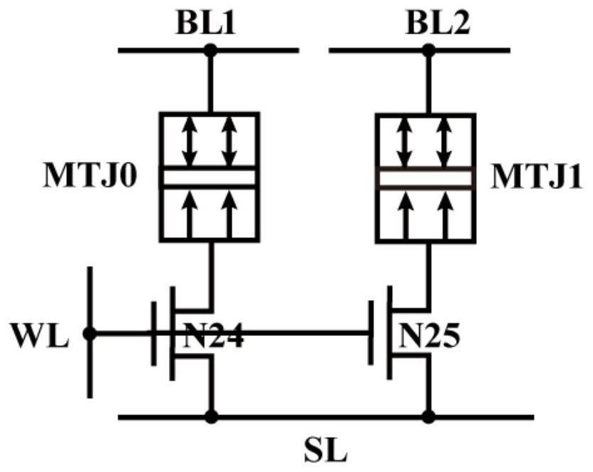 Magnetic memory reading circuit capable of resisting single-event double-node upset based on C unit