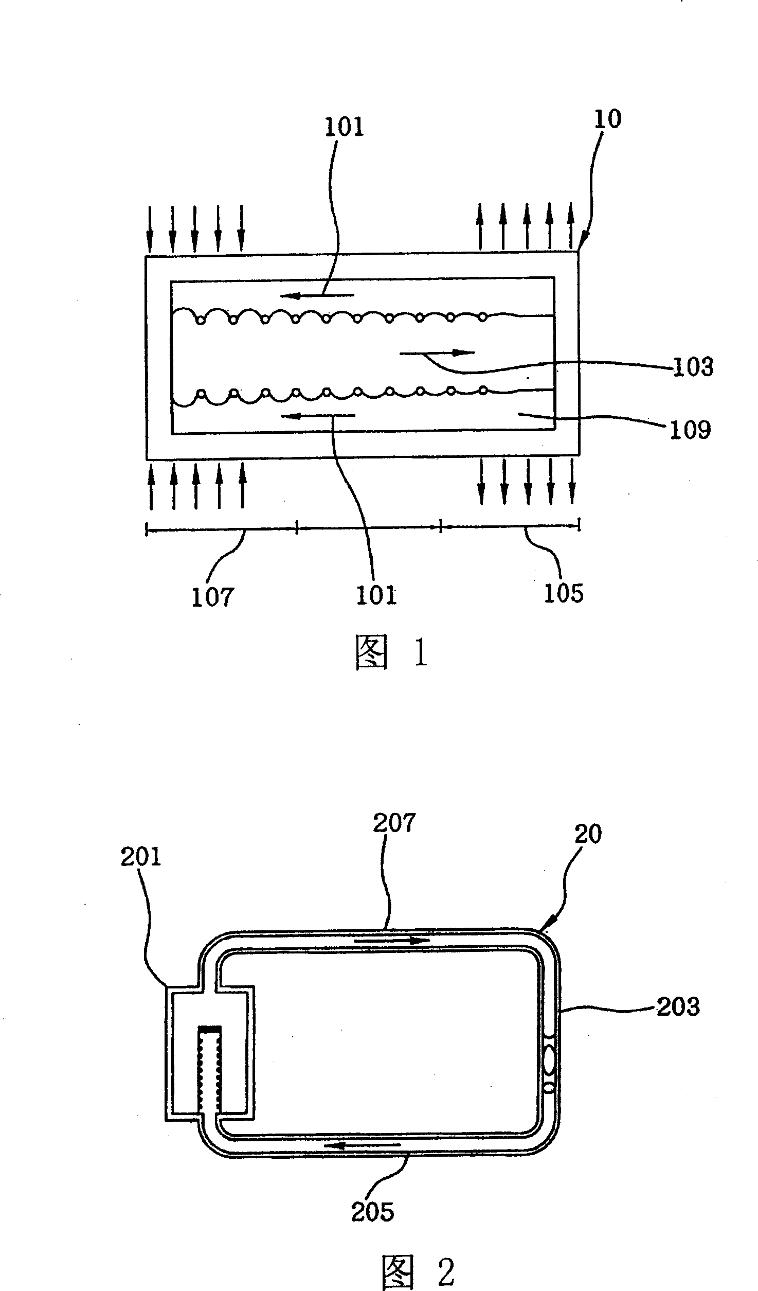 Active loop heat sink device with atomizer