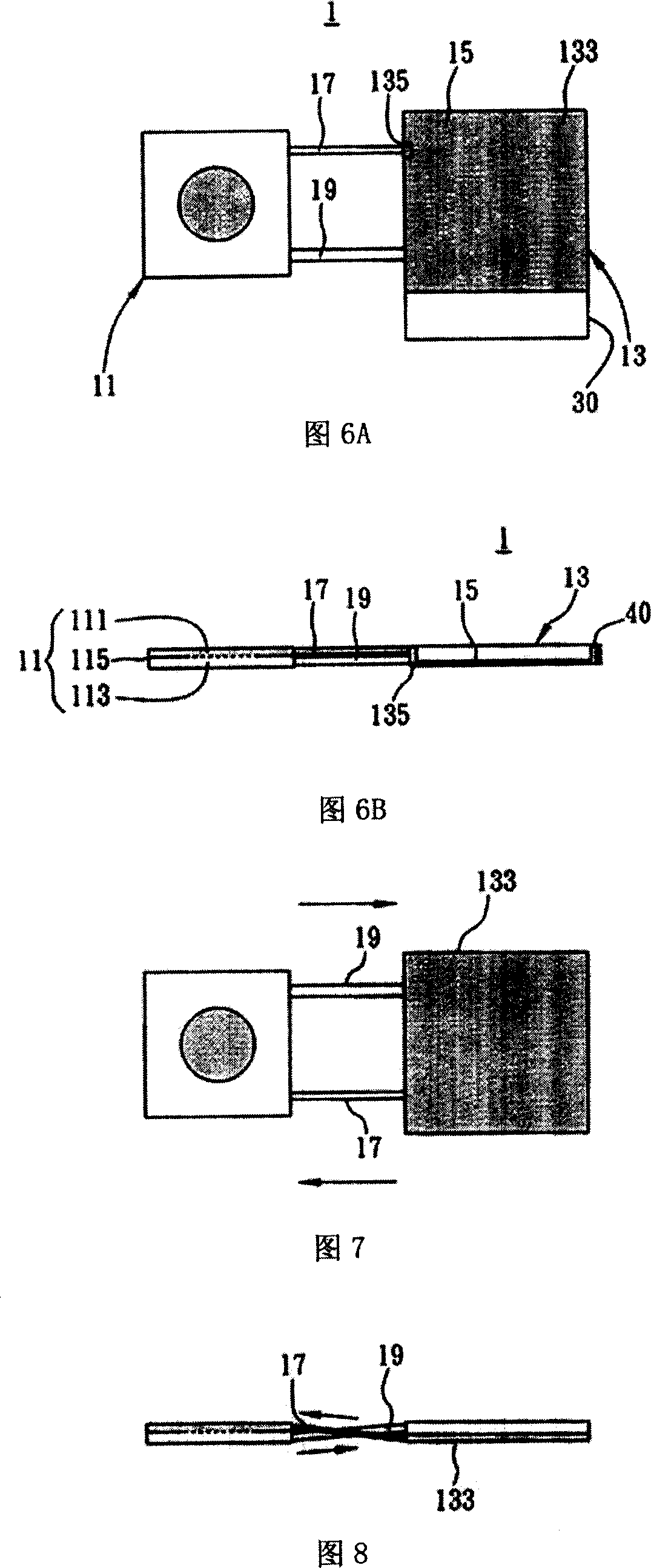 Active loop heat sink device with atomizer