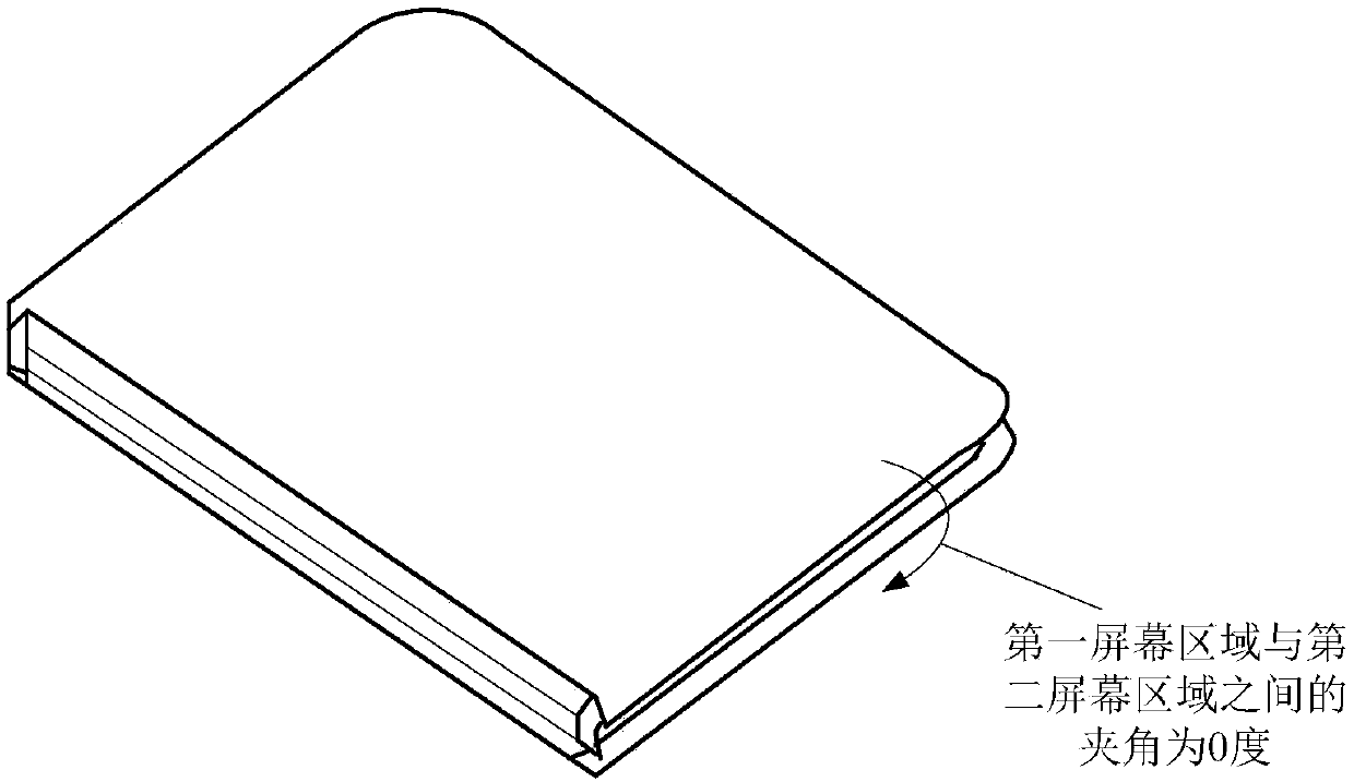 Data content display method and apparatus