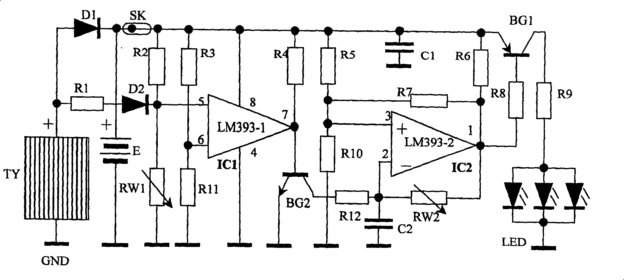 Solar energy flashing width indicating movable rear-vision mirror device