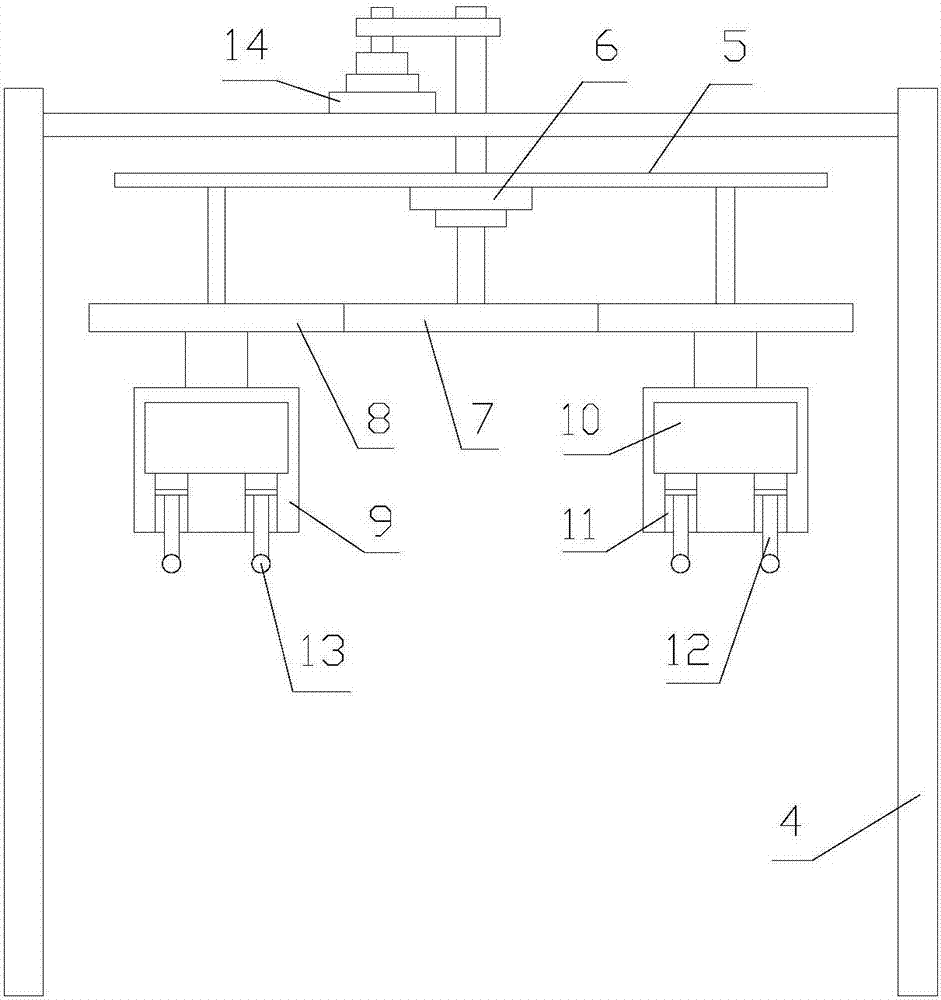 Device for producing chute pipe