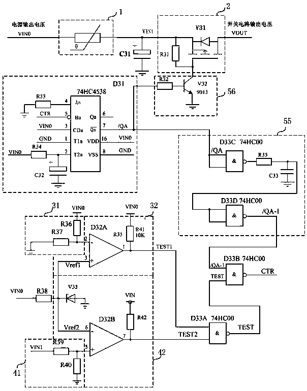 Overvoltage and overcurrent protection circuit