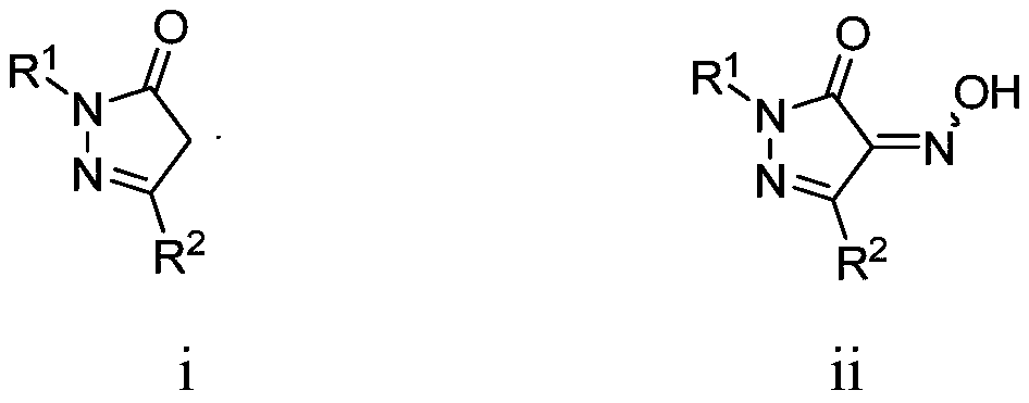 Chiral pyrazolone spiro[ethylenethiourea] spirooxindole compounds and their derivatives