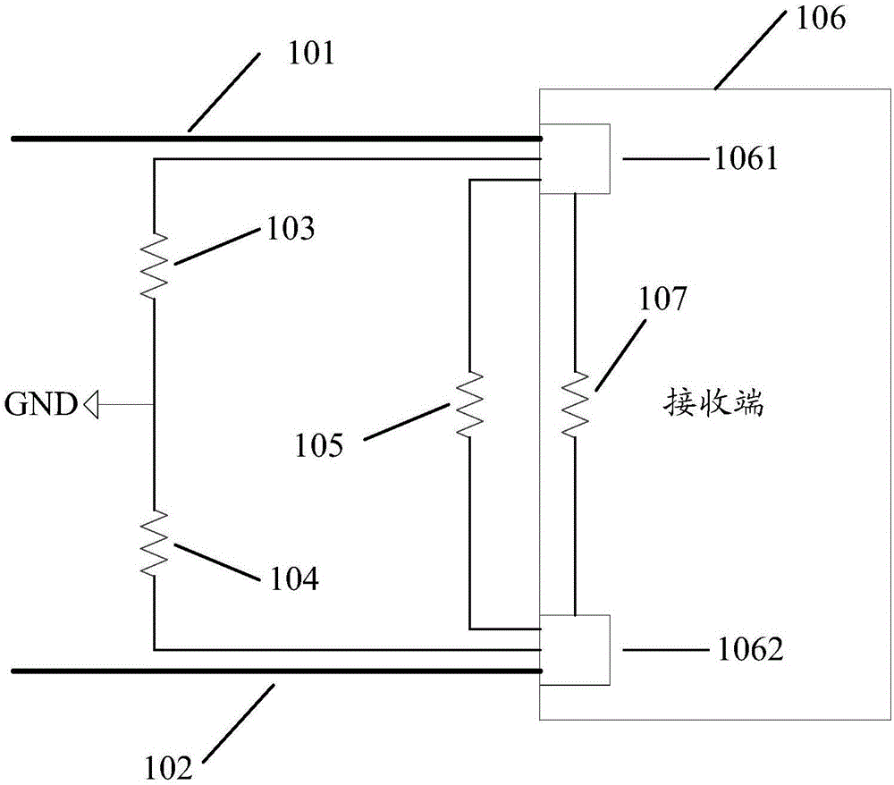 Signal transmission circuit and method of improving quality of signals received by receiving end