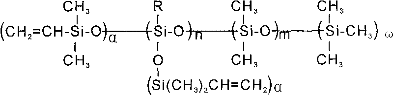 Organic silica gel packaging material of large-power LED and preparation method thereof