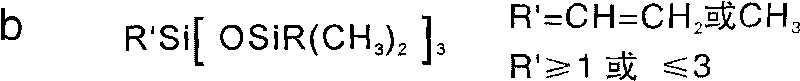 Organic silica gel packaging material of large-power LED and preparation method thereof