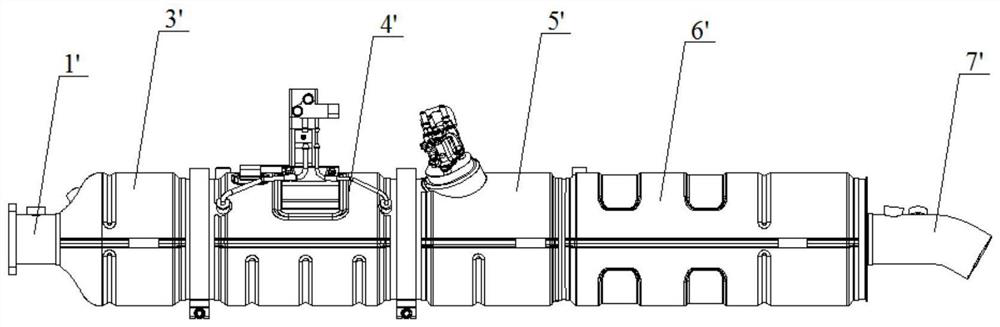 A multi-lobe concentrating soot swirl mixing partition and exhaust after-treatment device