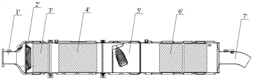 A multi-lobe concentrating soot swirl mixing partition and exhaust after-treatment device