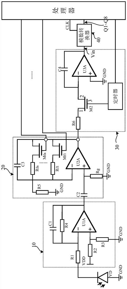 Optical sensor module and electronic equipment