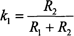 Technology for sampling suspension high voltage of depressed collector of traveling wave tube and implementation method of technology