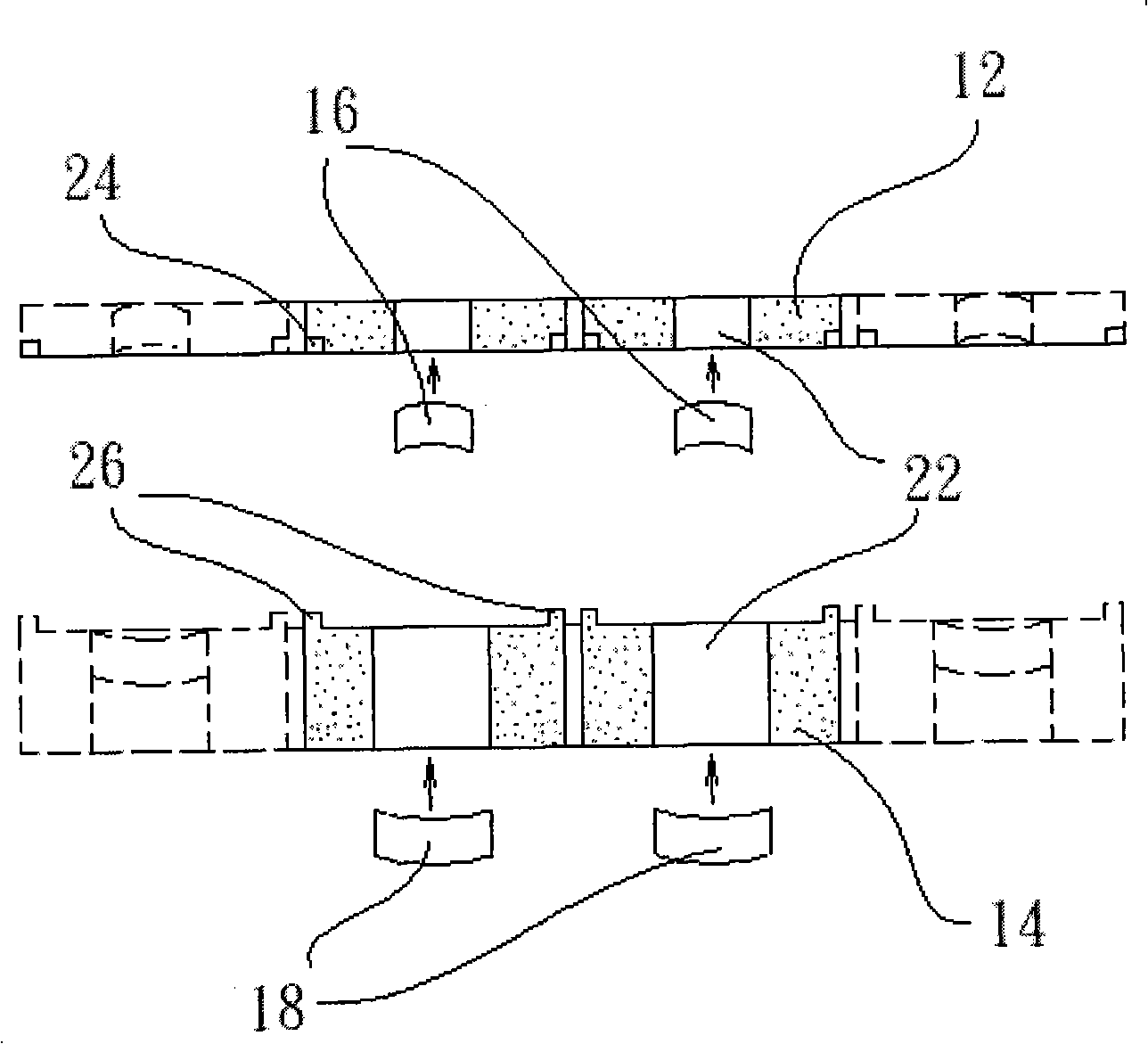 Collection type lens group and production method thereof