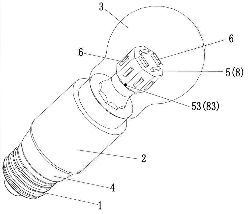 Light-emitting diode (LED) energy-saving lamp