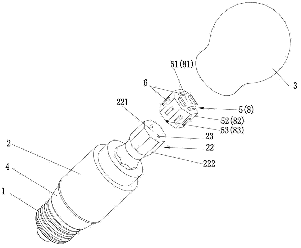 Light-emitting diode (LED) energy-saving lamp