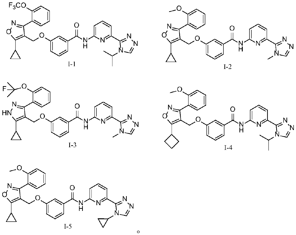 Triazole derivatives and their application in the preparation of medicines for treating liver diseases