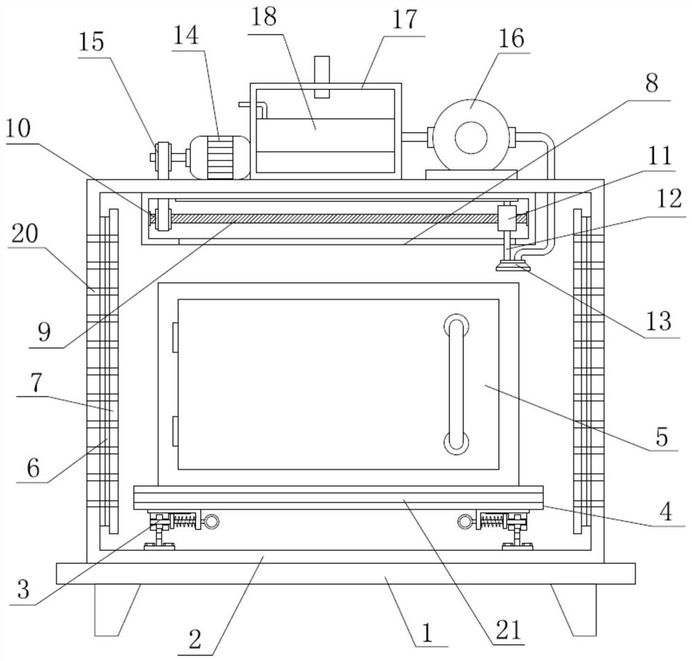 Protection device of electric power metering equipment