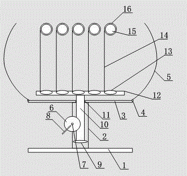 Lifting-type solar magnetic lamp