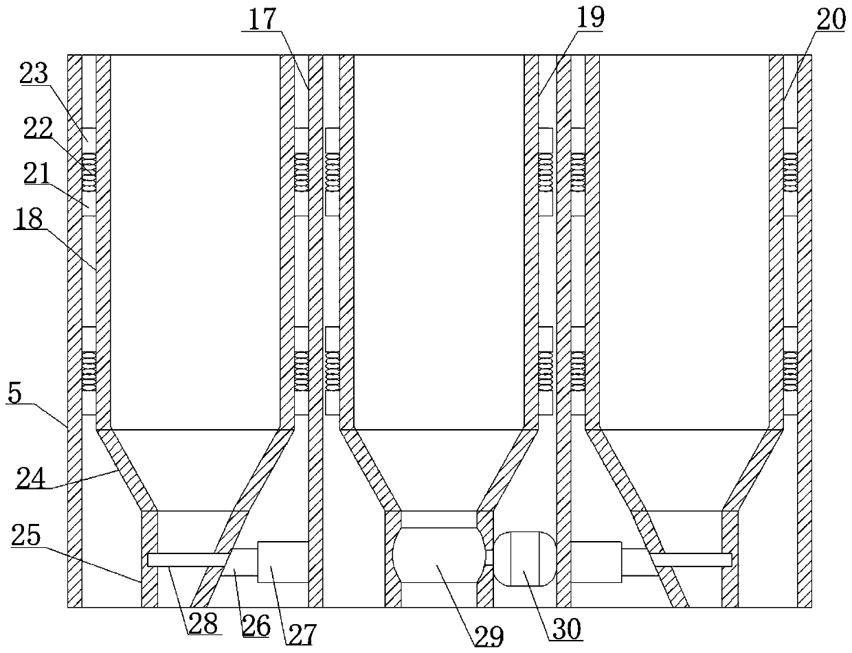 Intelligent concrete matching and feeding device