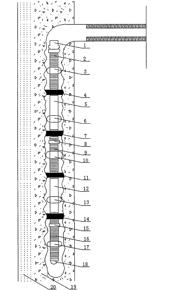 Subsection well completion system of bottom water reservoir horizontal well