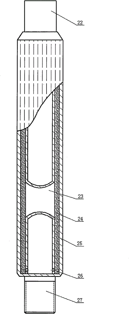 Subsection well completion system of bottom water reservoir horizontal well