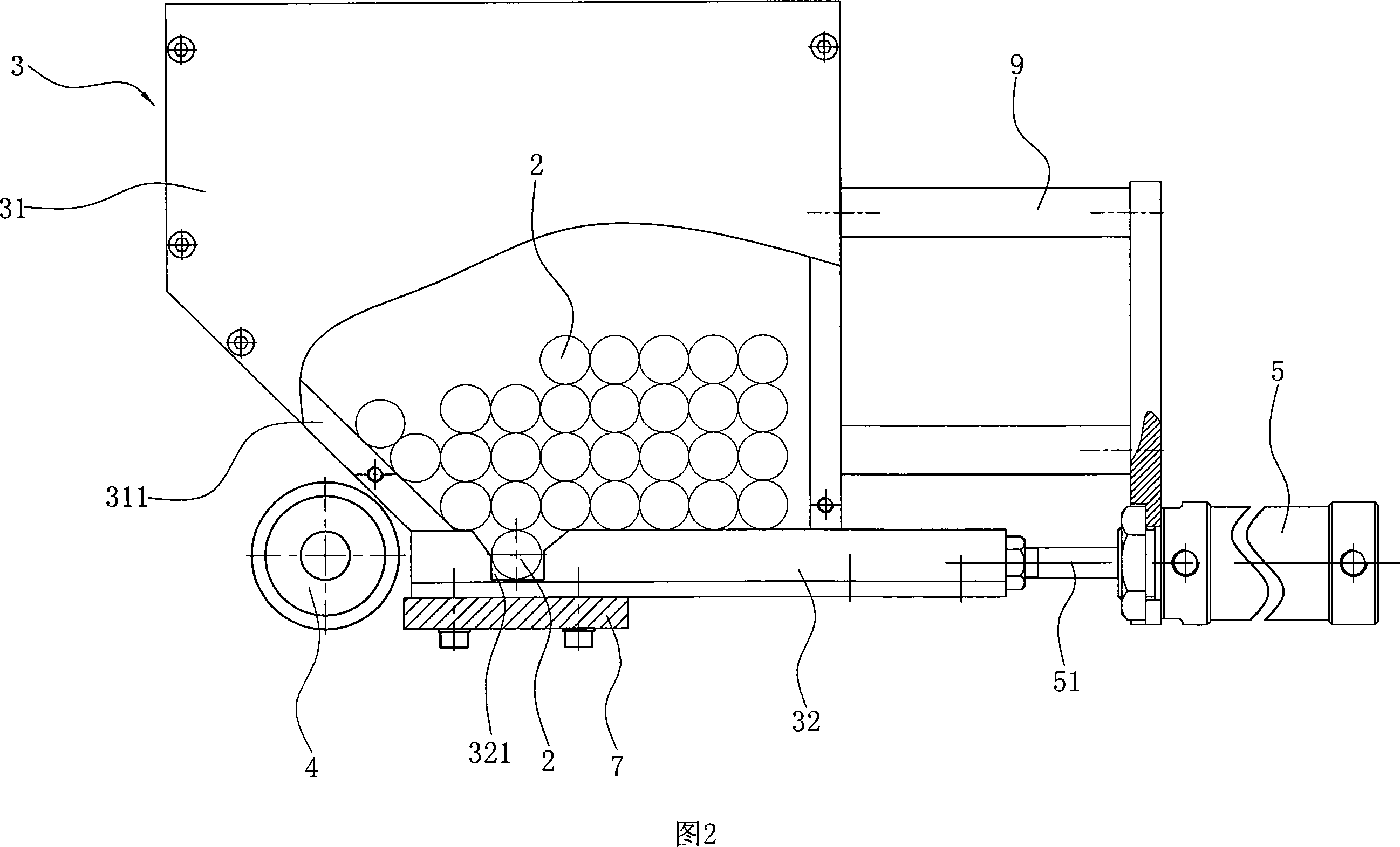 Automatic feeder of machine tool