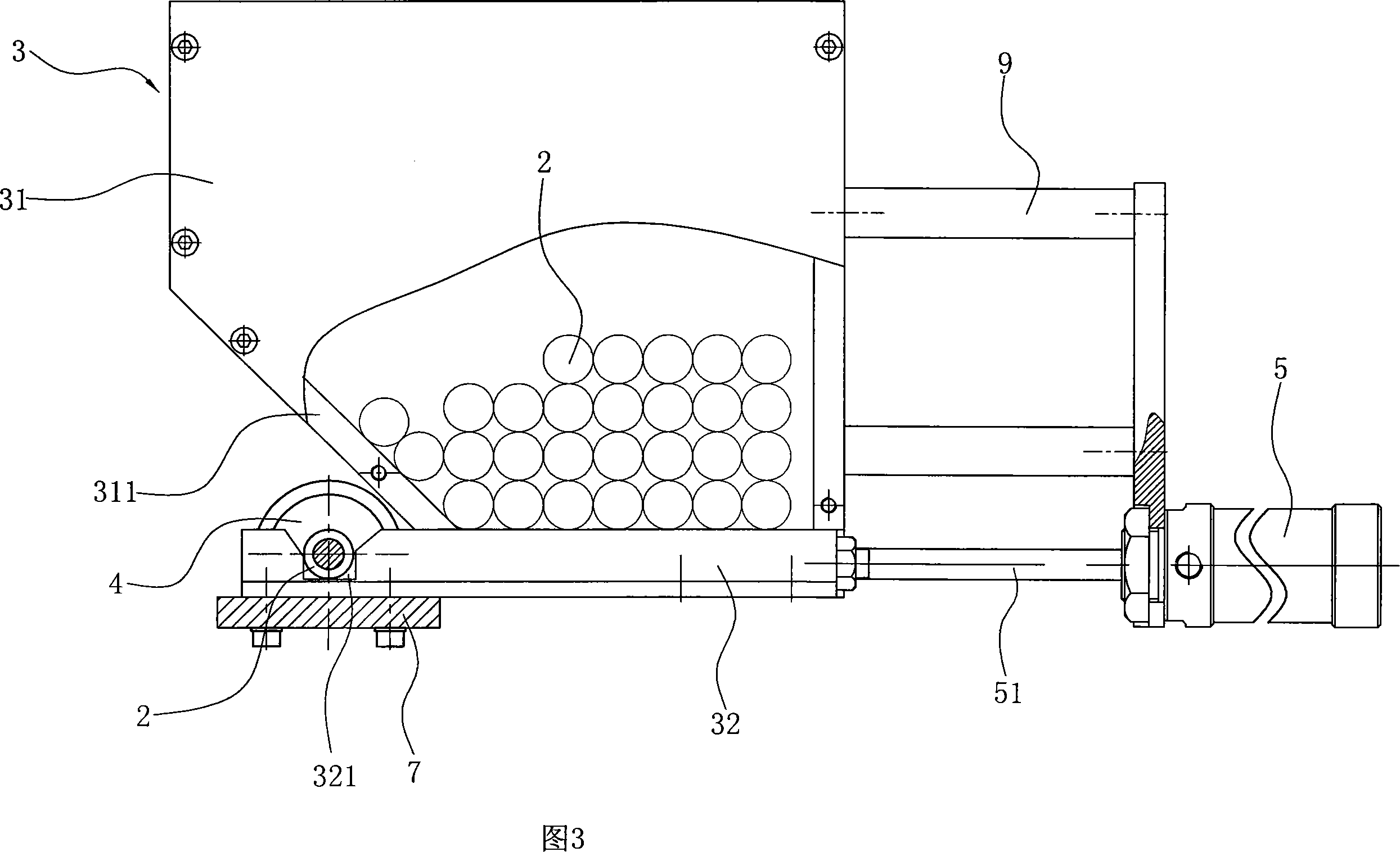 Automatic feeder of machine tool