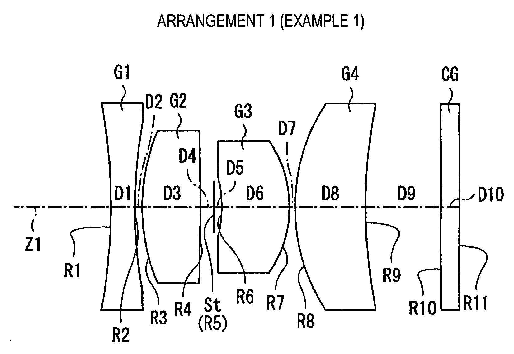 Wide-angle imaging lens