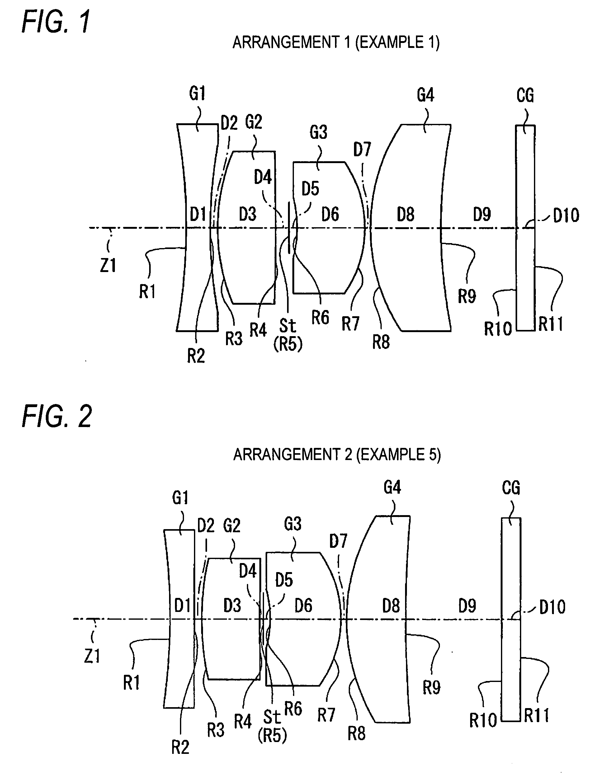 Wide-angle imaging lens