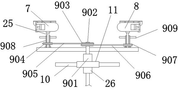 A remote electronic monitoring device