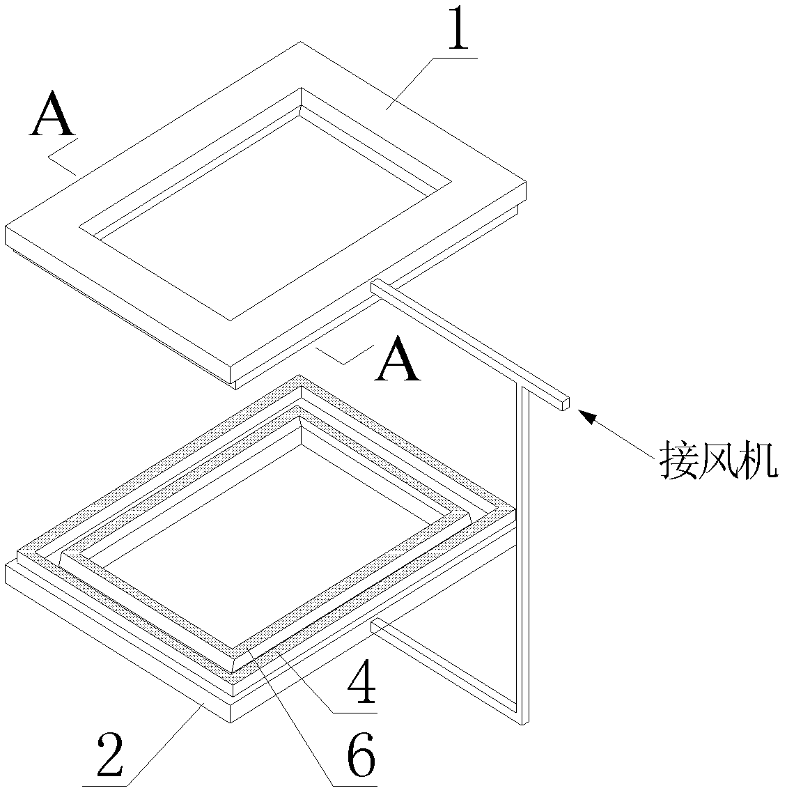 Ring-shaped edge part airflow totally enclosed type kitchen assistant smoke discharge system