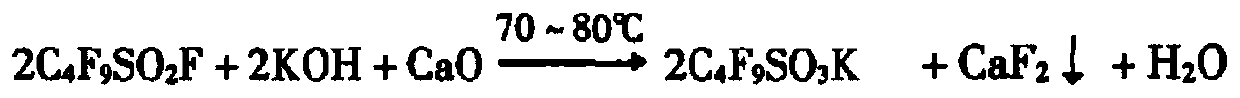 Preparation method of potassium perfluorobutanesulfonate