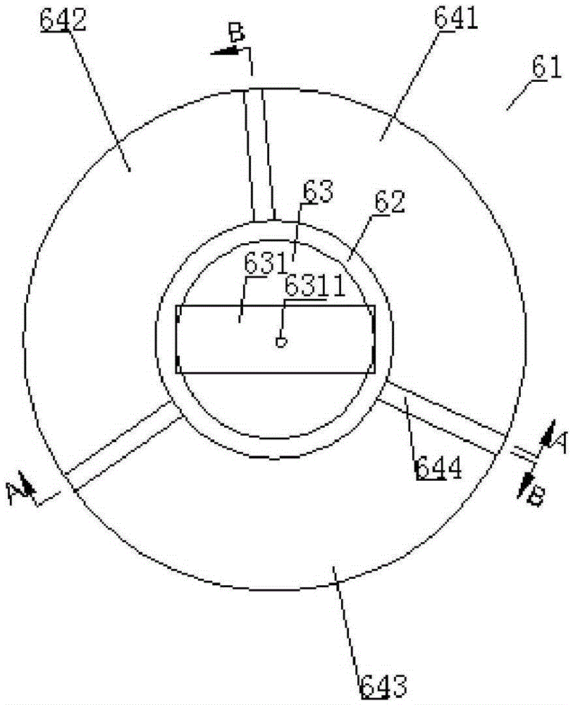 Aquaculture wastewater processing system and method thereof