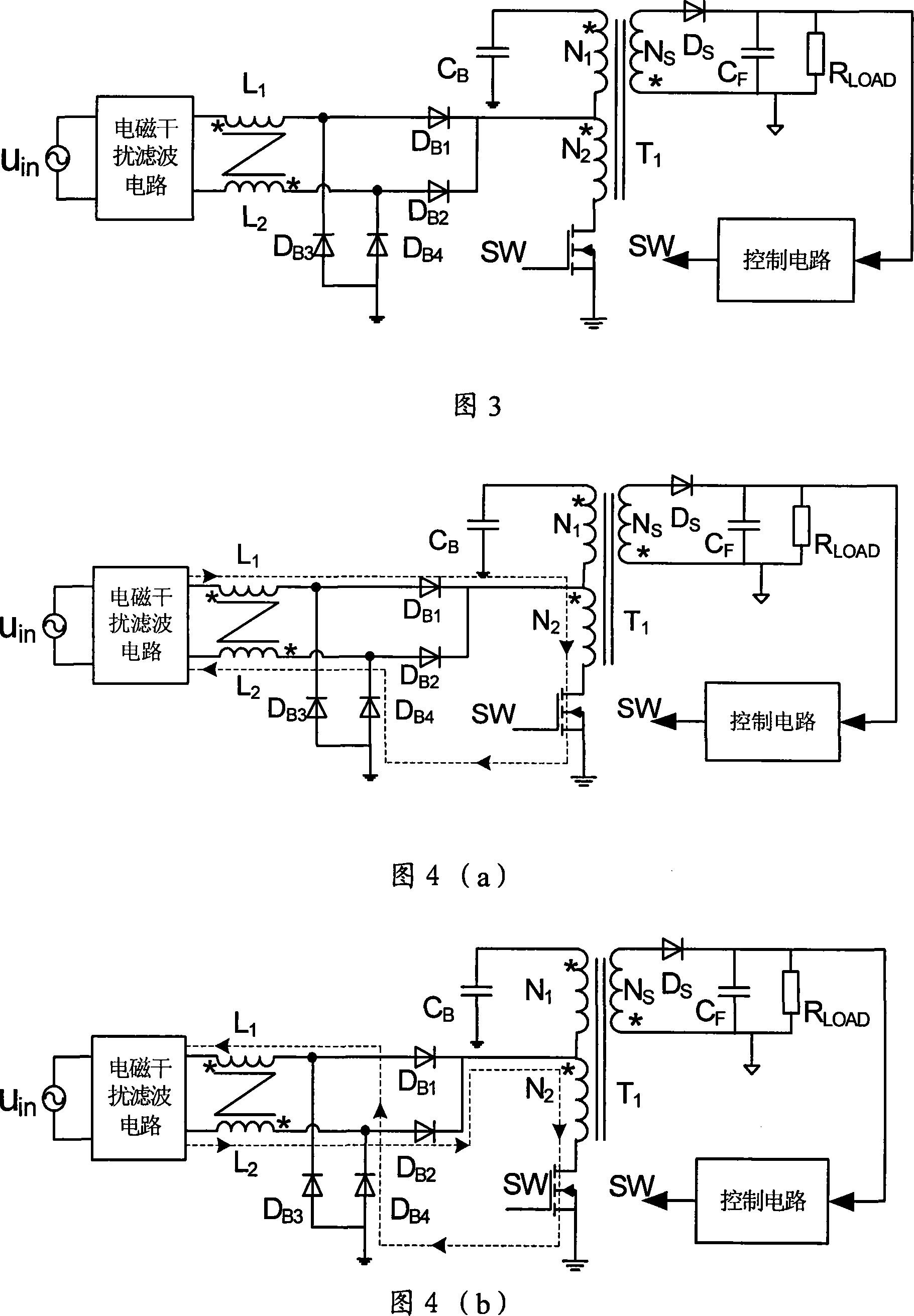 EMI-reducing single-stage power factor correcting circuit