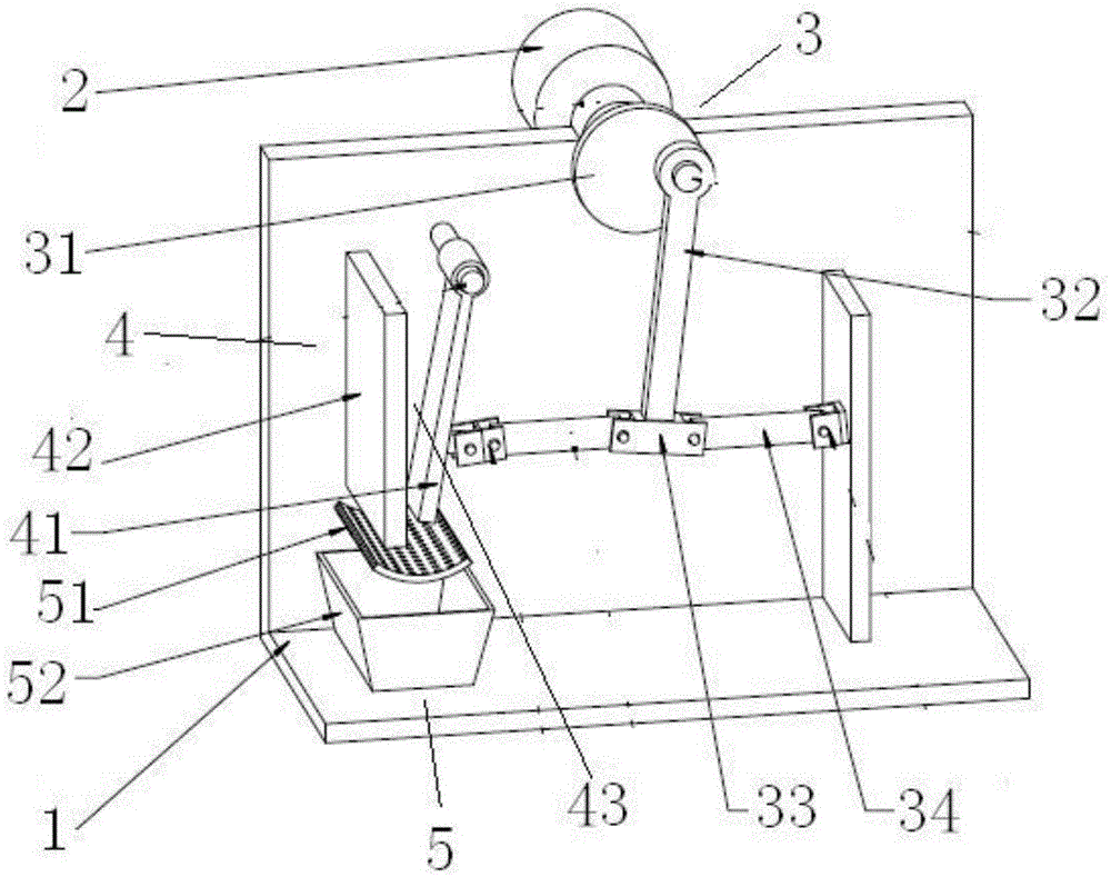 Electric juicer