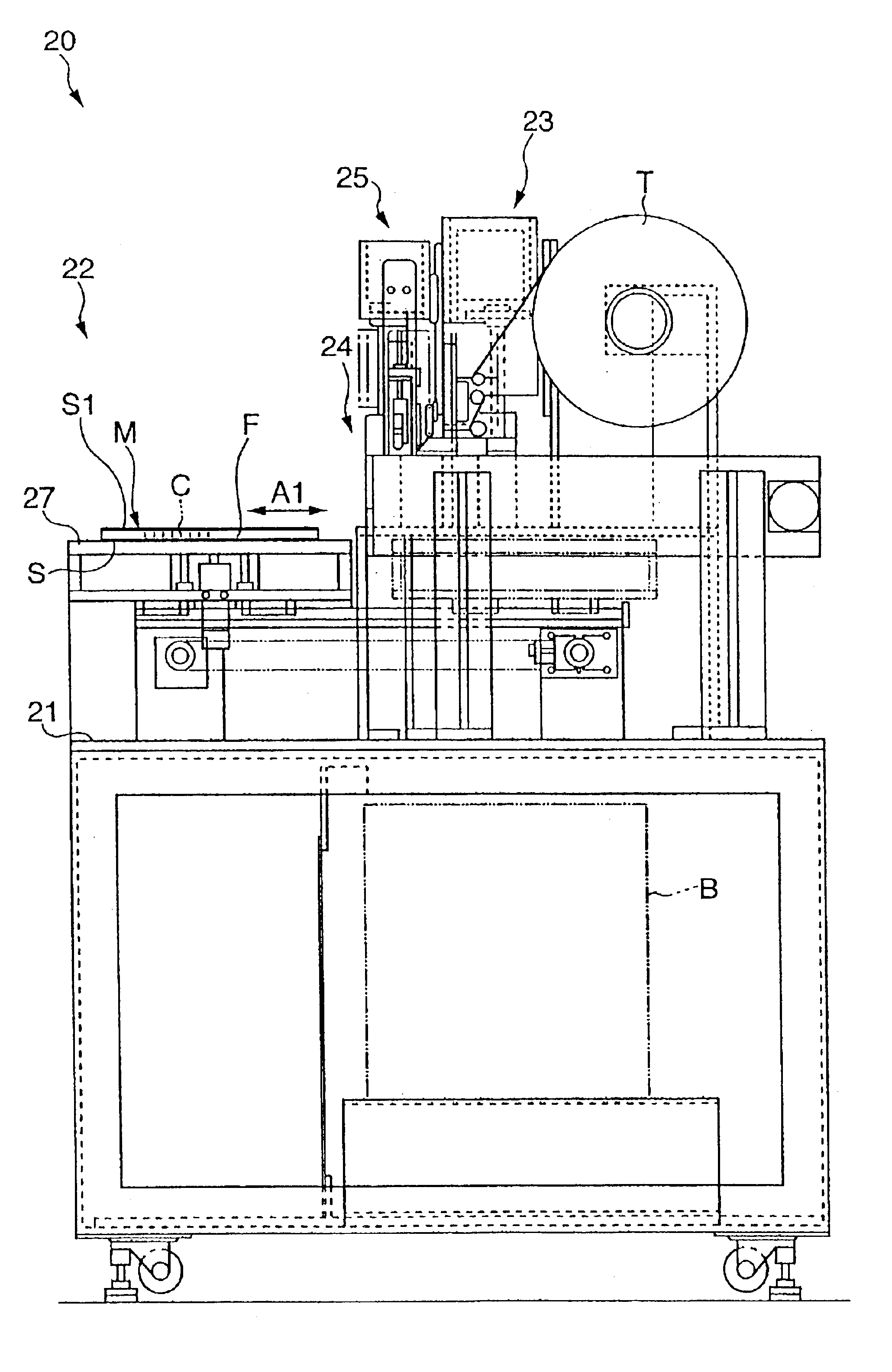 Apparatus for peeling protective sheet