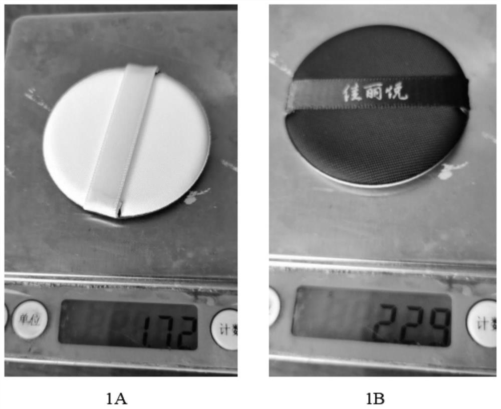 A kind of isolation composition and its preparation method and application