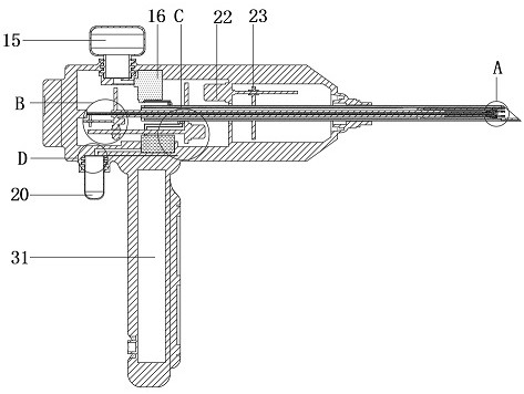 Minimally invasive cholecystic duct probing mirror