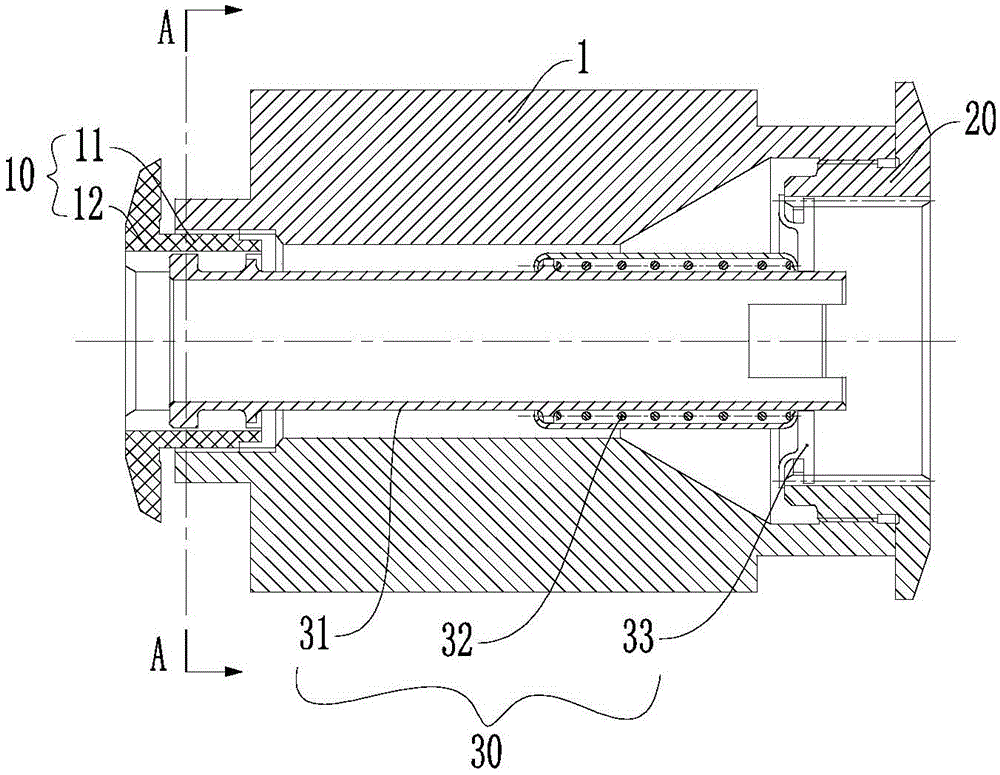 Locking device