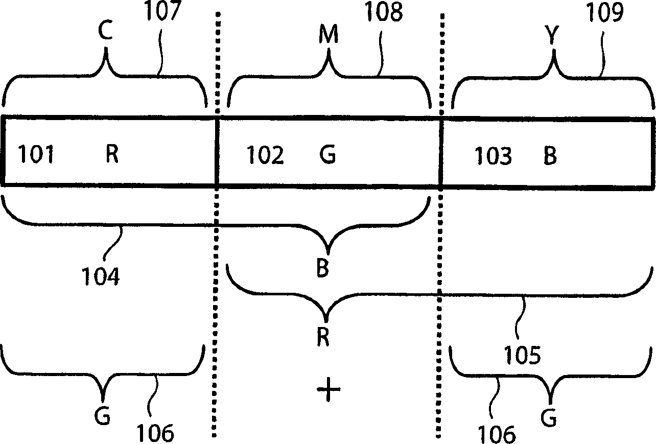 A fast full color electrophoretic display with improved driving