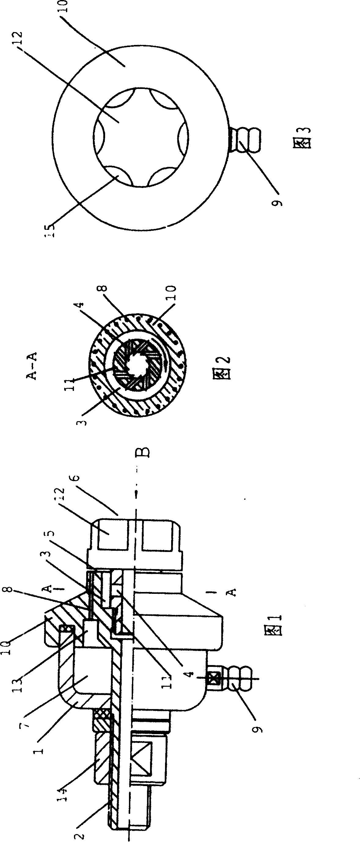 Circular spray type spray nozzle