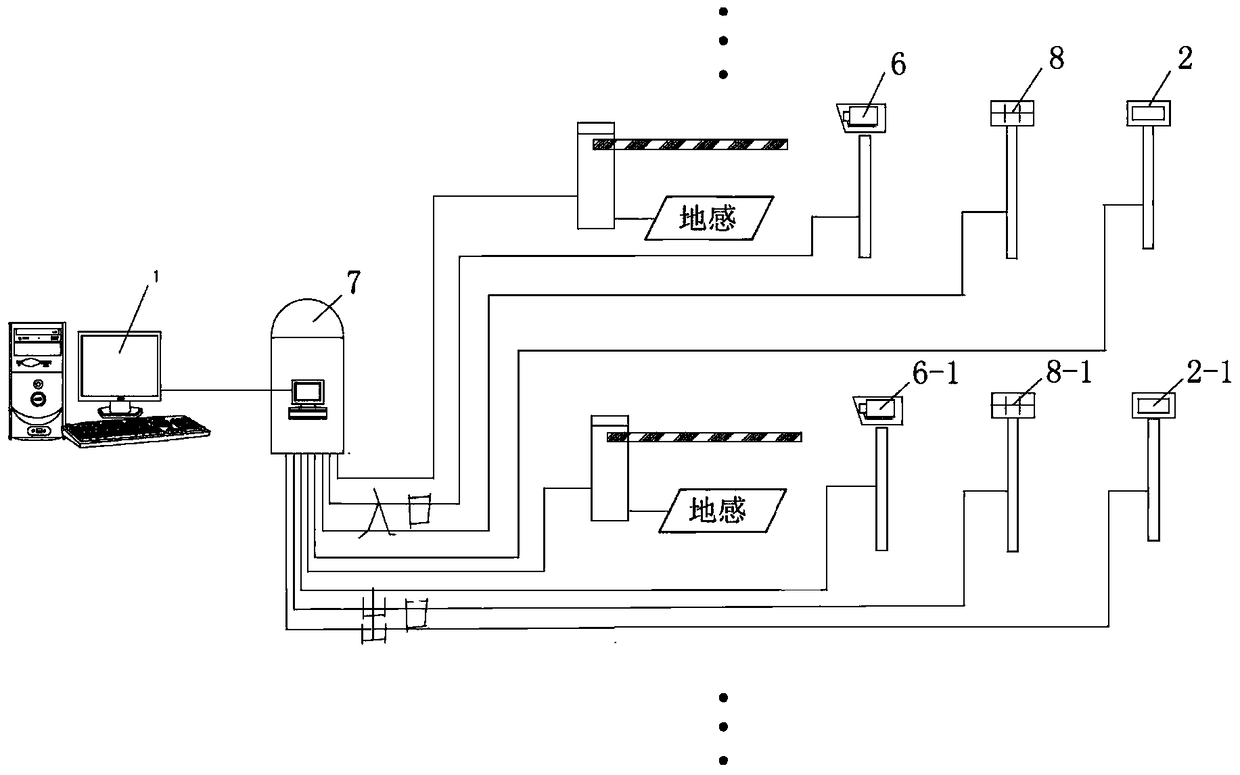 A method and device for reverse car search in a parking lot using a composite RFID card