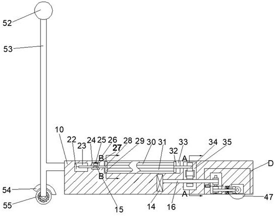 Bicycle capable of being charged by solar energy during parking