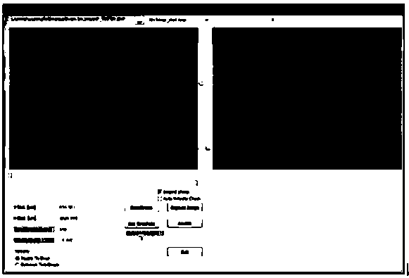 High-adhesion LED-UV piezoelectric spray printing ink and preparation method thereof