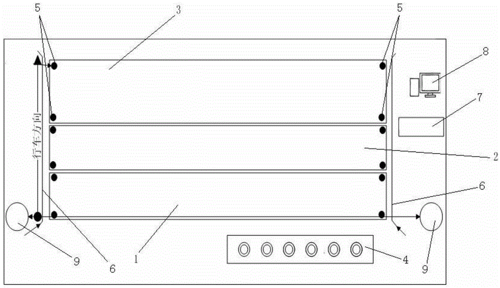 Novel multi-platform-surface dynamic weighing system