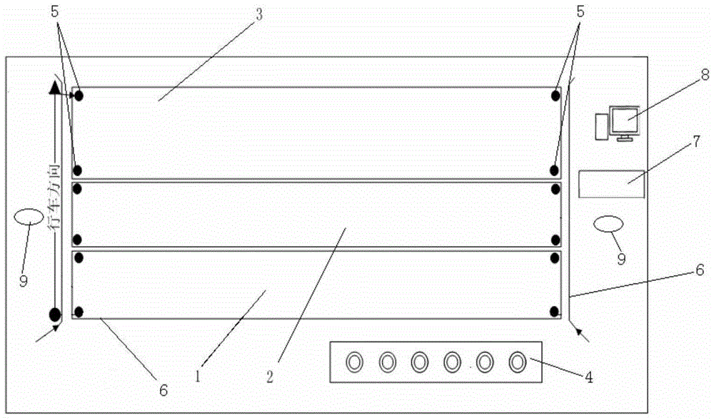 Novel multi-platform-surface dynamic weighing system