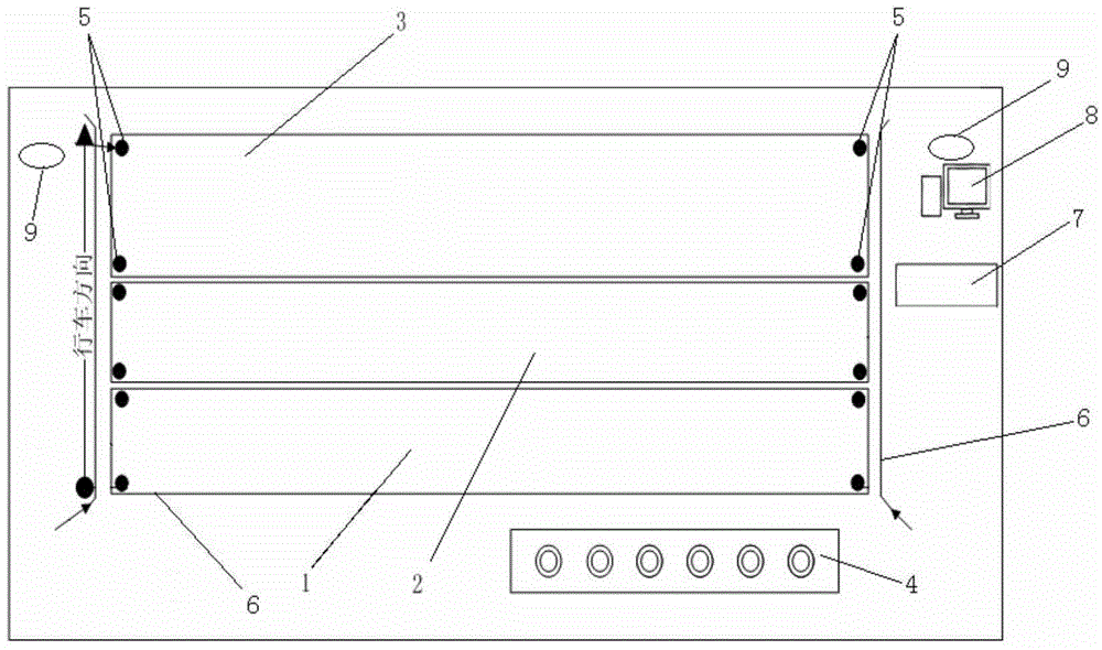 Novel multi-platform-surface dynamic weighing system