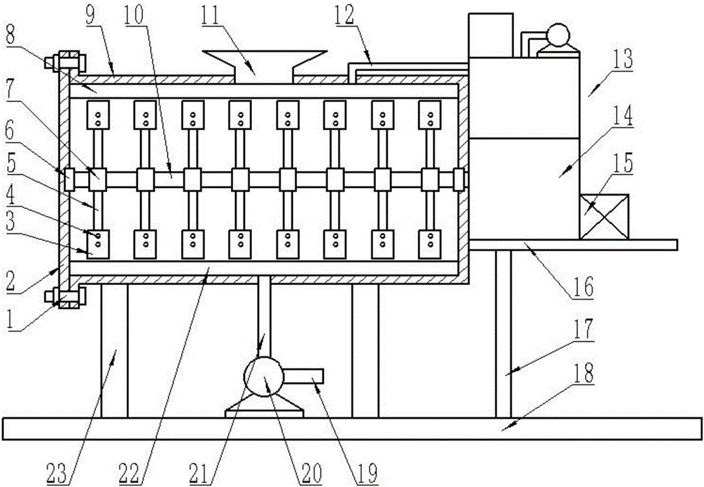 Plastic particle heating and drying device