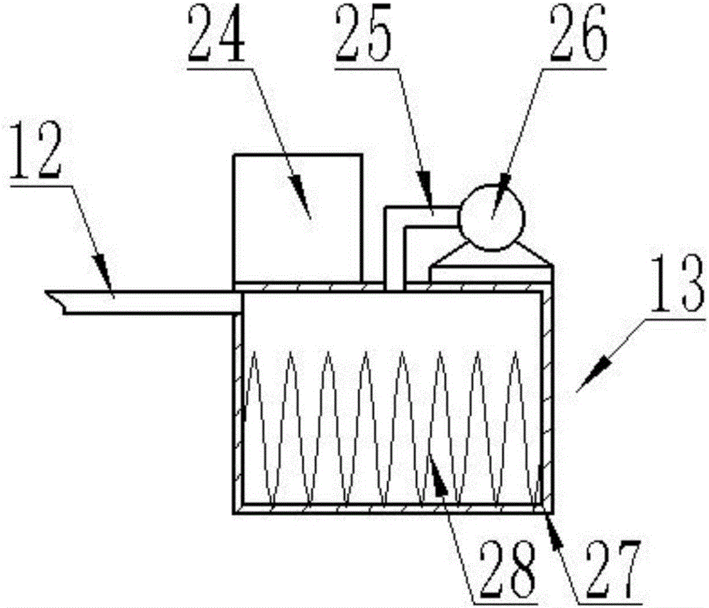 Plastic particle heating and drying device