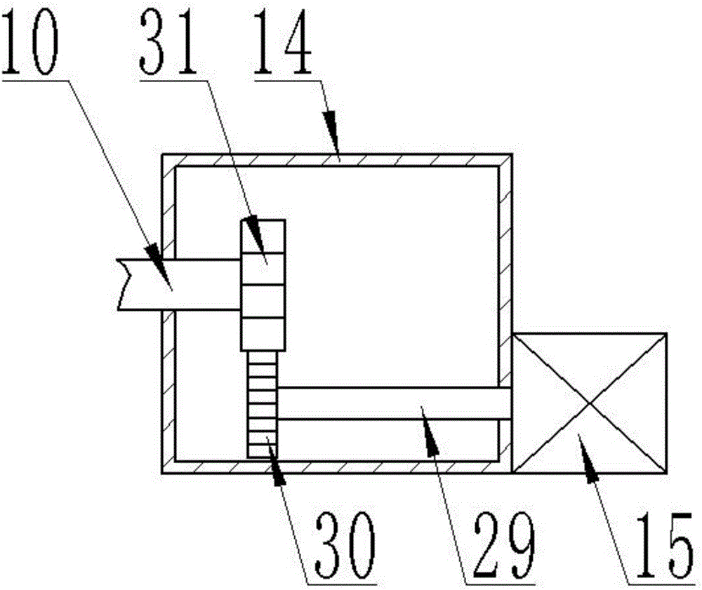 Plastic particle heating and drying device